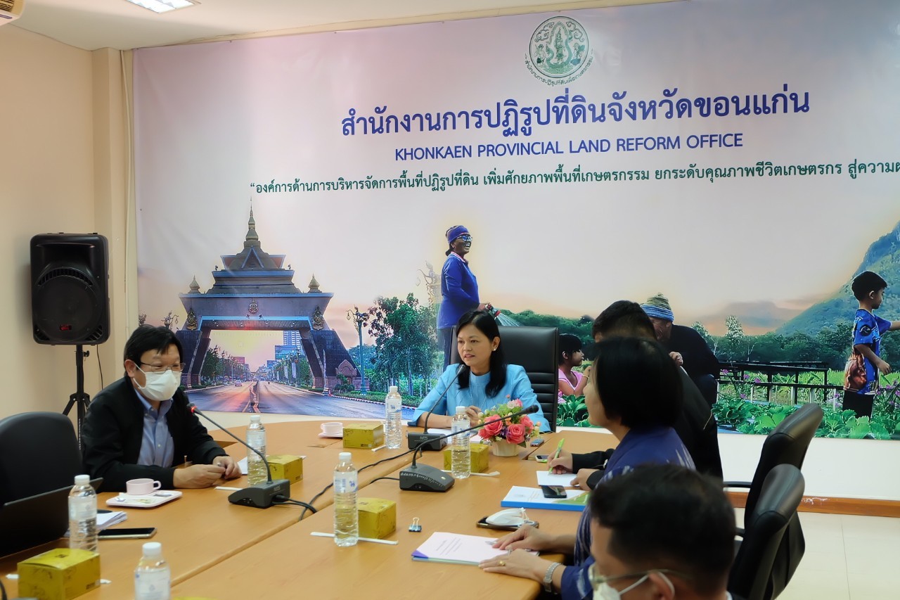 title - ผู้ตรวจราชการกรม สำนักงานการปฏิรูปที่ดินเพื่อเกษตรกรรม (ส.ป.ก.) เป็นประธานการประชุมหารือแนวทางการขออนุญาตใช้ประโยชน์ที่ดินในเขตปฏิรูปที่ดินเพื่อดำเนินโครงการก่อสร้างทางรถไฟ สายบ้านไผ่-มหาสารคาม-ร้อยเอ็ด-มุกดาหาร-นครพนม ณ ห้องประชุมสำนักงานการปฏิรูปที่ดินจังหวัดขอนแก่น (ส.ป.ก.ขอนแก่น)